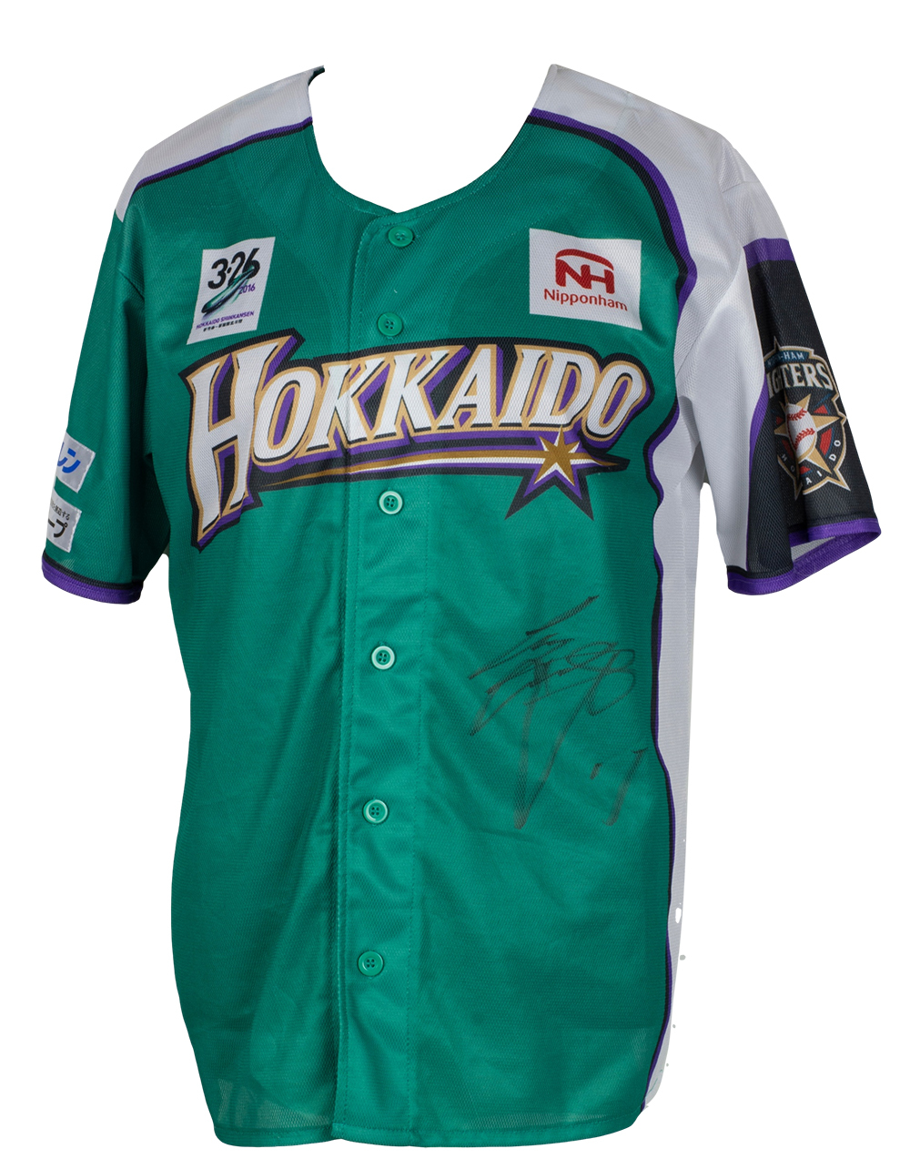 Shohei Ohtani Signed Jersey (Beckett LOA) at PristineAuction.com Shohei Ohtani Signed Jersey (Beckett LOA) at PristineAuction.com