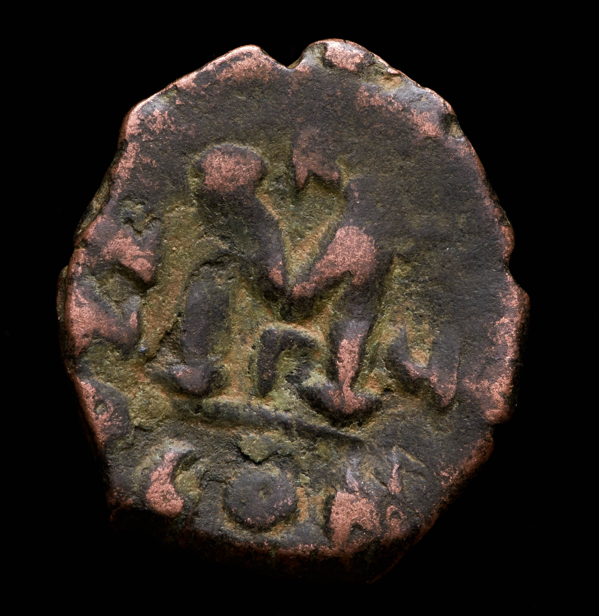 Byzantine Empire - Emperor Constans II AD 641-668 AE Follis Ancient Coin at PristineAuction.com Byzantine Empire - Emperor Constans II AD 641-668 AE Follis Ancient Coin at PristineAuction.com