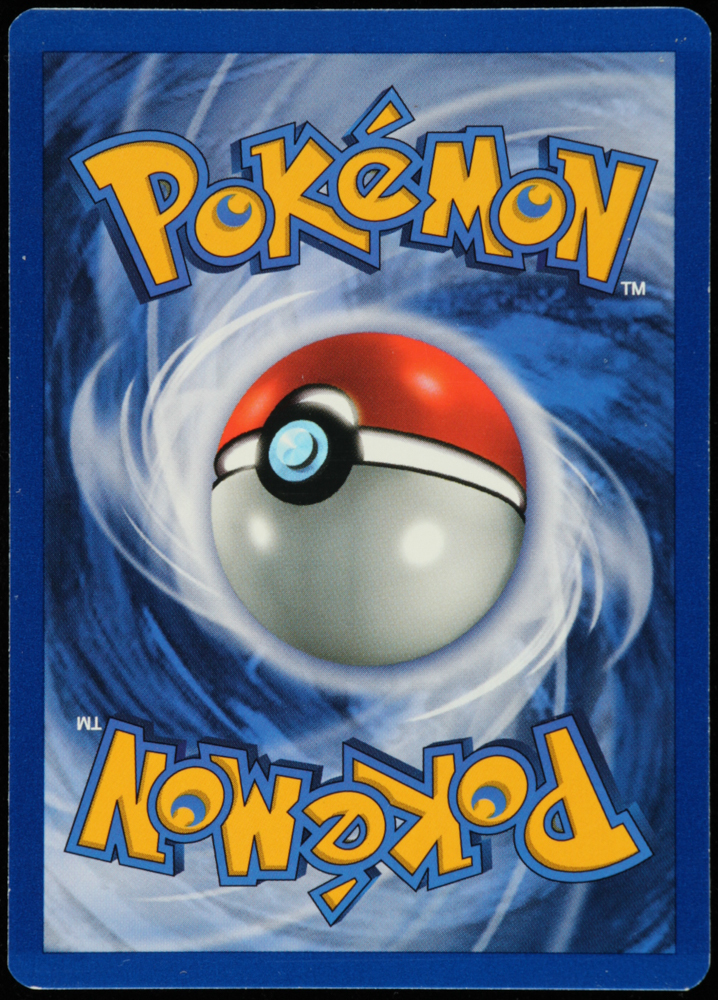 Nidoqueen 1999 Pokemon Jungle Unlimited #7 HOLO at PristineAuction.com Nidoqueen 1999 Pokemon Jungle Unlimited #7 HOLO at PristineAuction.com