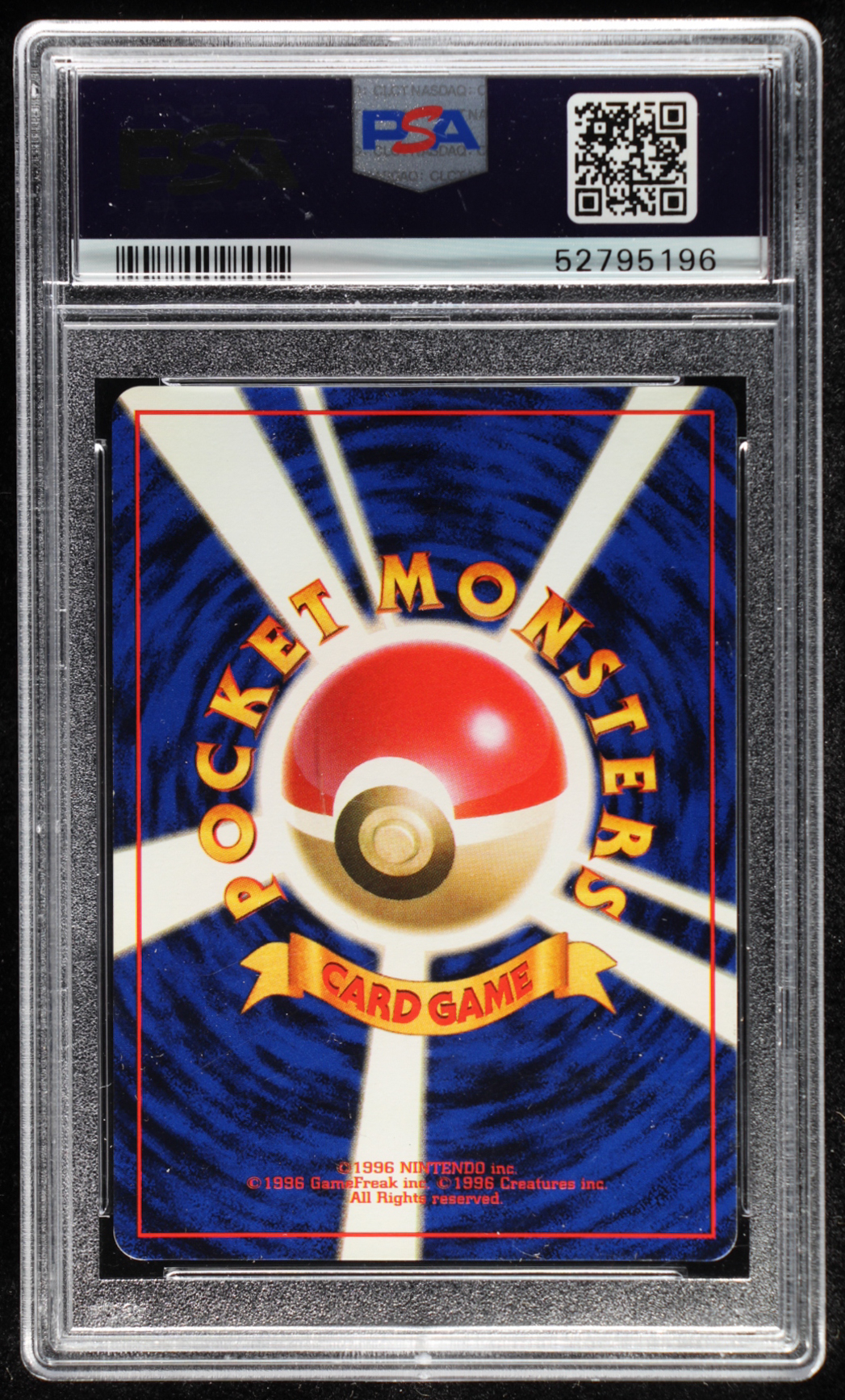 1999 Pokemon Gym Booster 2 Challenge from the Darkness Japanese #6 Blaine's Charizard HOLO (PSA 8) at PristineAuction.com 1999 Pokemon Gym Booster 2 Challenge from the Darkness Japanese #6 Blaine's Charizard HOLO (PSA 8) at PristineAuction.com