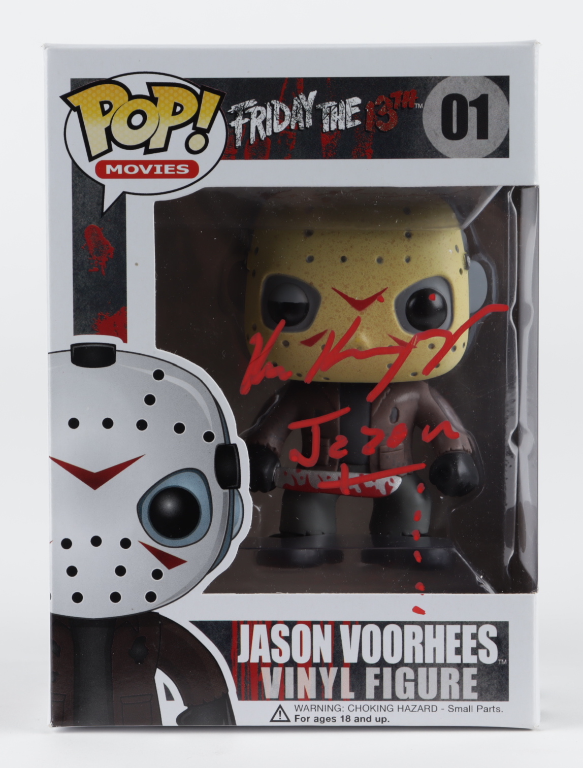 Funko POP! フィギュアセット Amazon.com: Funko POP! Kingdom Hearts Sora Final Form #330