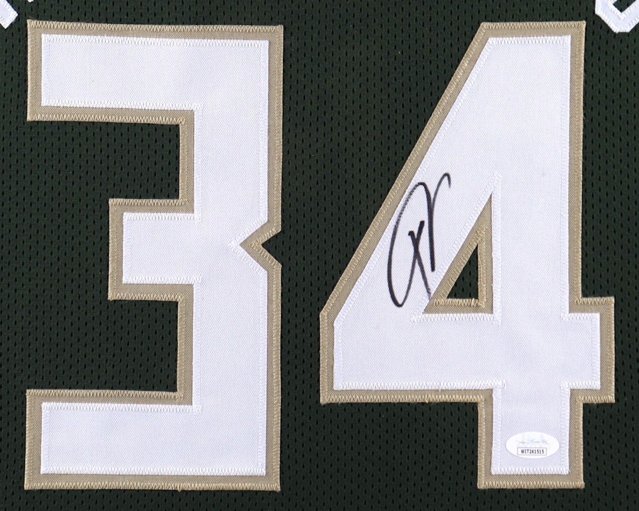 Giannis Antetokounmpo Signed 35x43 Custom Framed Jersey Display (JSA COA) at PristineAuction.com Giannis Antetokounmpo Signed 35x43 Custom Framed Jersey Display (JSA COA) at PristineAuction.com