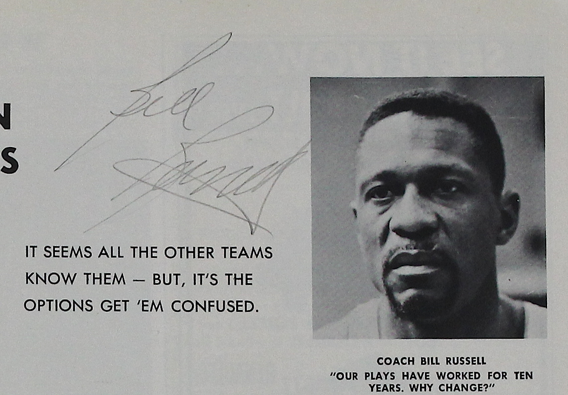 Bill Russell Signed Vintage Boston Celtics Program (JSA COA) at PristineAuction.com Bill Russell Signed Vintage Boston Celtics Program (JSA COA) at PristineAuction.com