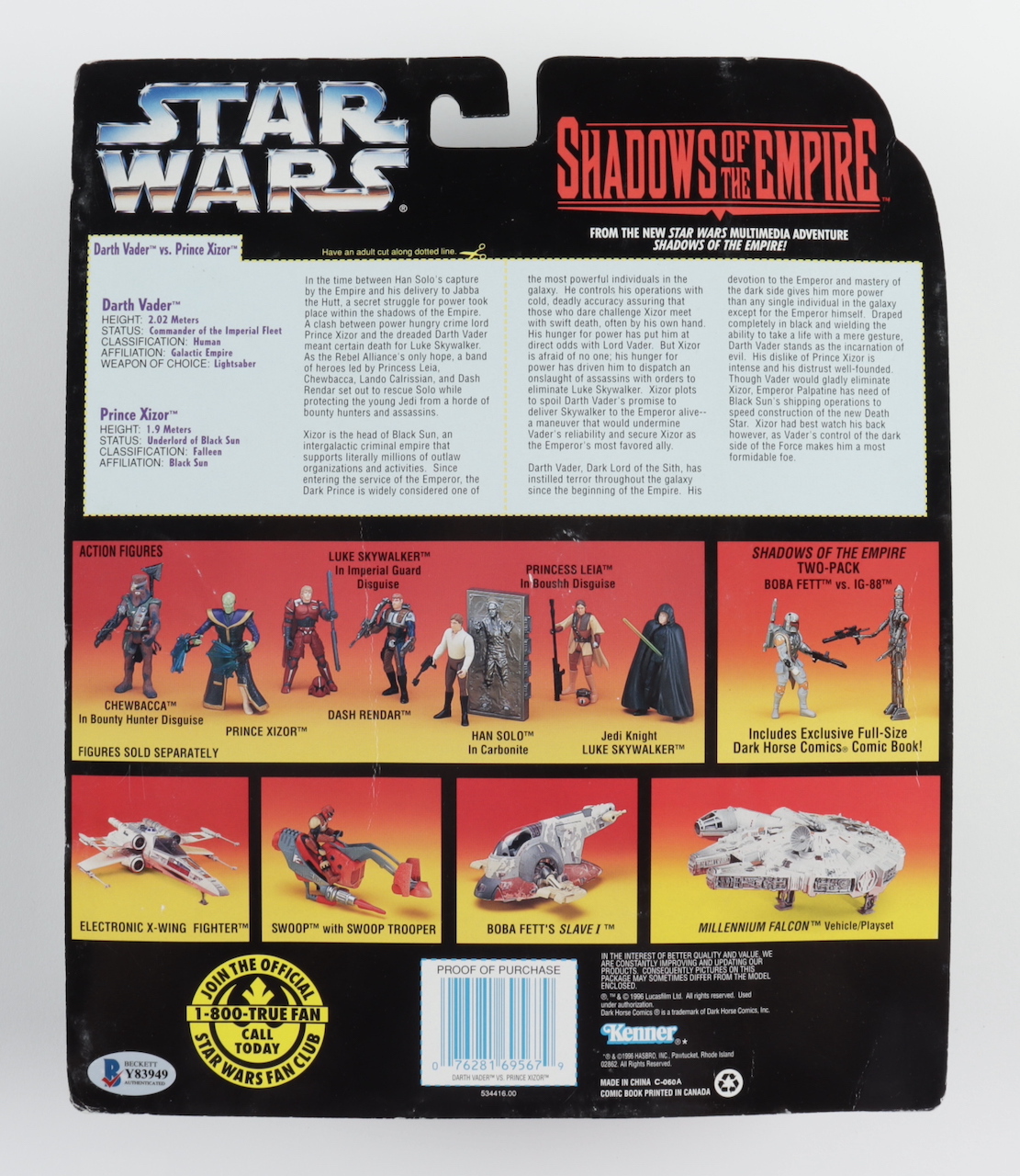 Dave Prowse Signed "Star Wars: Shadows of The Empire" Prince Xizor vs. Darth Vader Action Figures Inscribed "Is Darth Vader" (Beckett COA) at PristineAuction.com Dave Prowse Signed "Star Wars: Shadows of The Empire" Prince Xizor vs. Darth Vader Action Figures Inscribed "Is Darth Vader" (Beckett COA) at PristineAuction.com