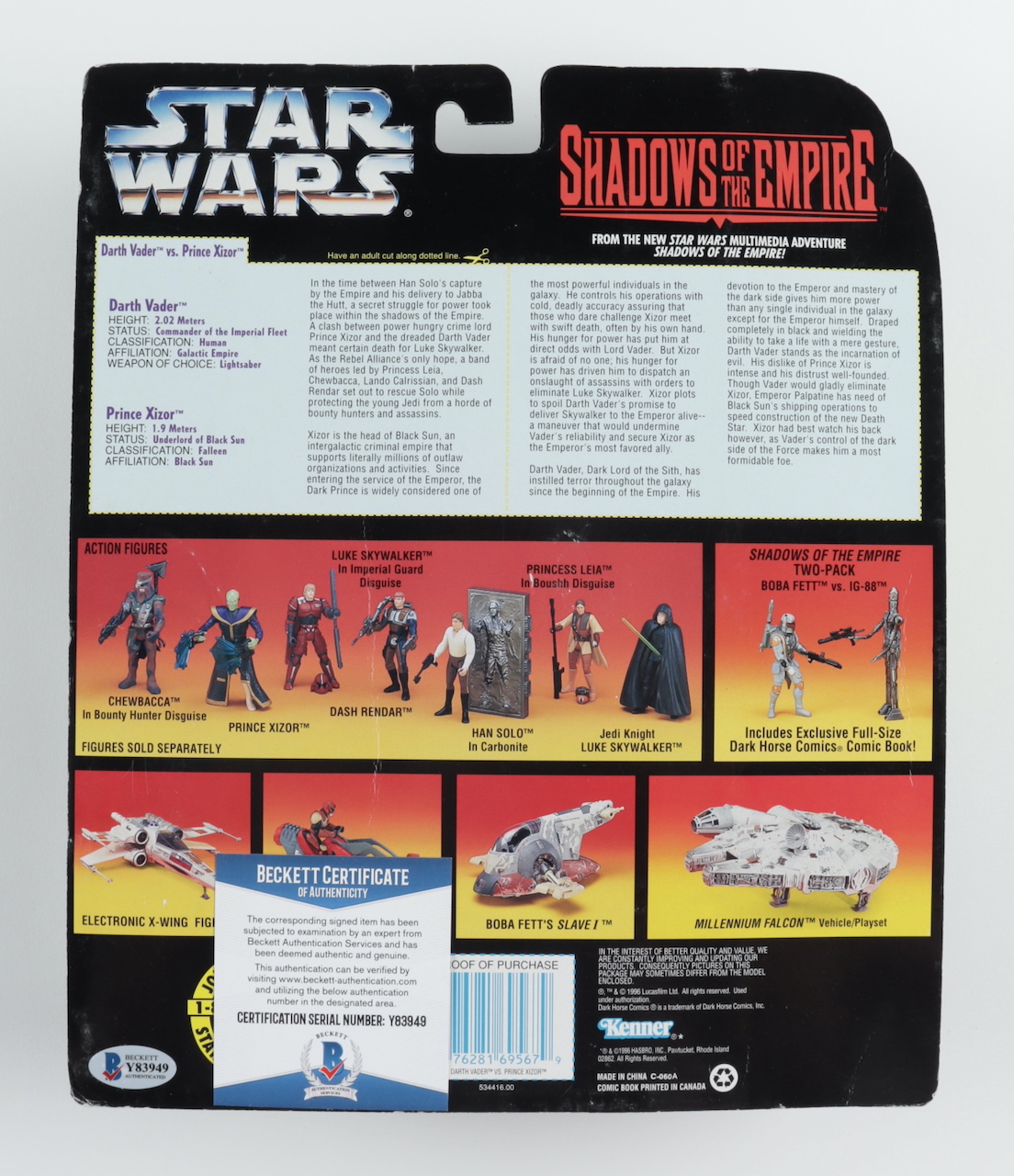 Dave Prowse Signed "Star Wars: Shadows of The Empire" Prince Xizor vs. Darth Vader Action Figures Inscribed "Is Darth Vader" (Beckett COA) at PristineAuction.com Dave Prowse Signed "Star Wars: Shadows of The Empire" Prince Xizor vs. Darth Vader Action Figures Inscribed "Is Darth Vader" (Beckett COA) at PristineAuction.com