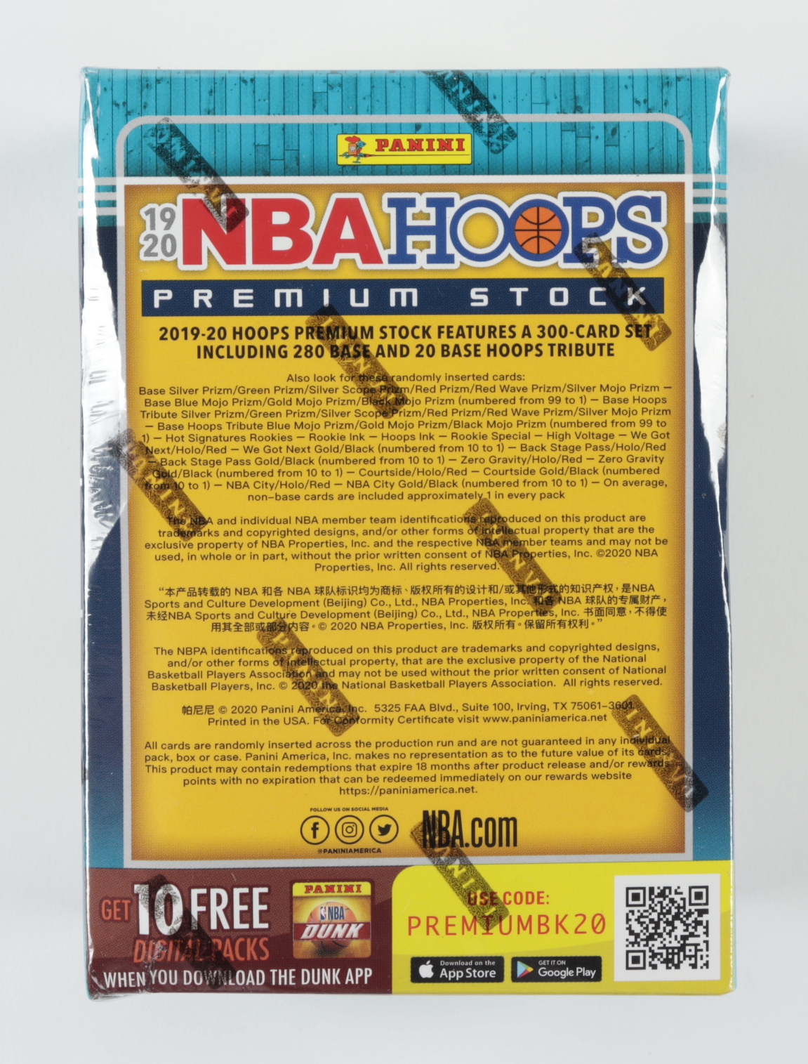 2019-20 Panini Hoops Premium Stock Basketball Blaster Box with (8) Packs at PristineAuction.com 2019-20 Panini Hoops Premium Stock Basketball Blaster Box with (8) Packs at PristineAuction.com
