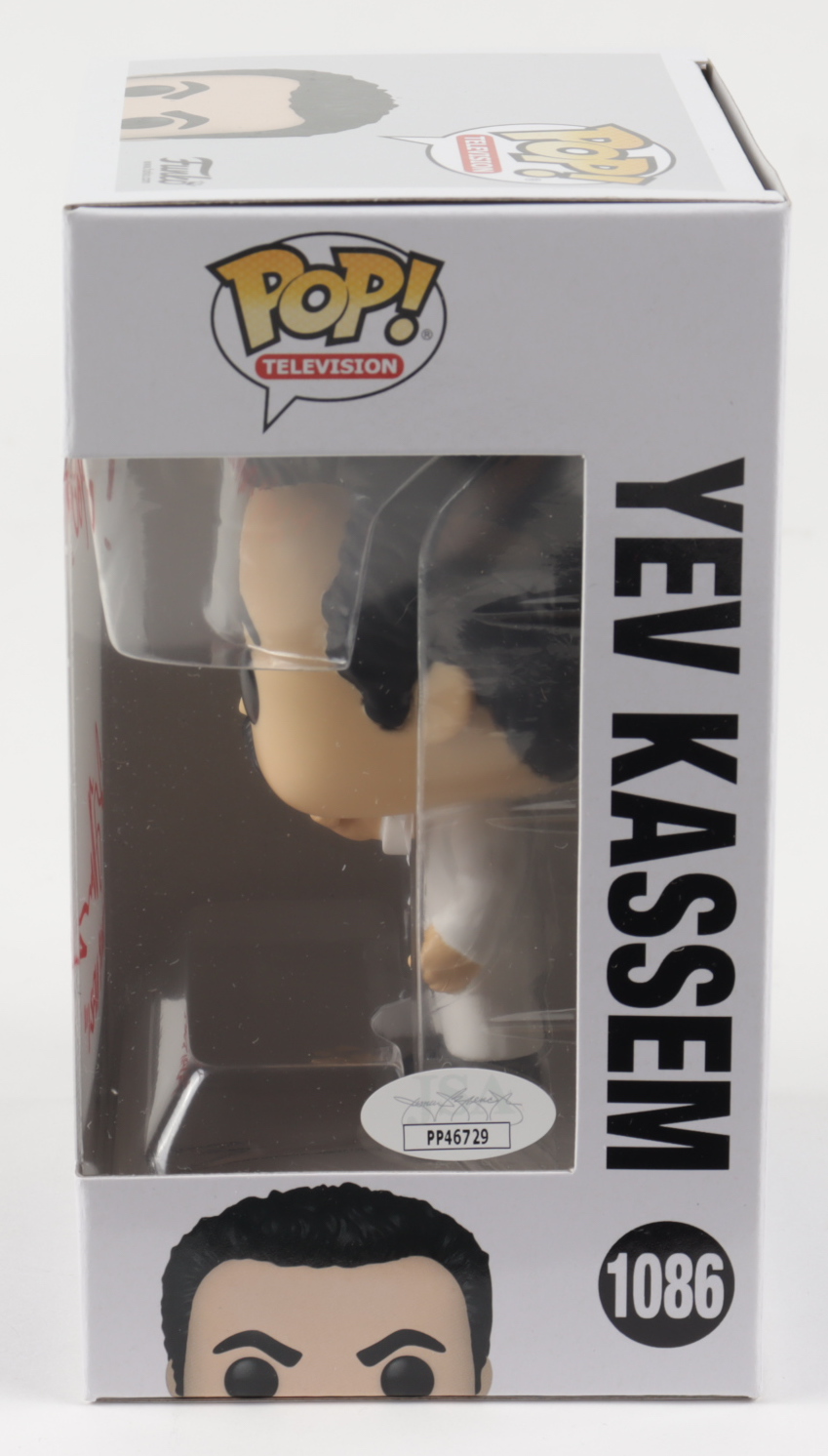 Larry Thomas Signed "Seinfeld" #1086 Yev Kassem Funko Pop! Vinyl Figure Inscribed "No Soup For You!" & "Soup Nazi" (JSA COA) at PristineAuction.com Larry Thomas Signed "Seinfeld" #1086 Yev Kassem Funko Pop! Vinyl Figure Inscribed "No Soup For You!" & "Soup Nazi" (JSA COA) at PristineAuction.com
