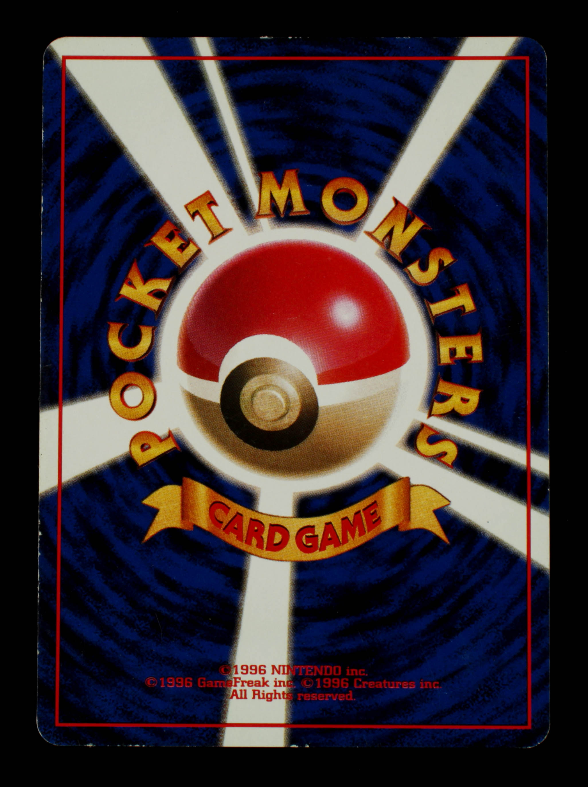 ポケモンカードゲーム PSA10 1996 Pokemon Poker RED ODDISH PSA10 1996 Pokemon Poker RED ODDISH