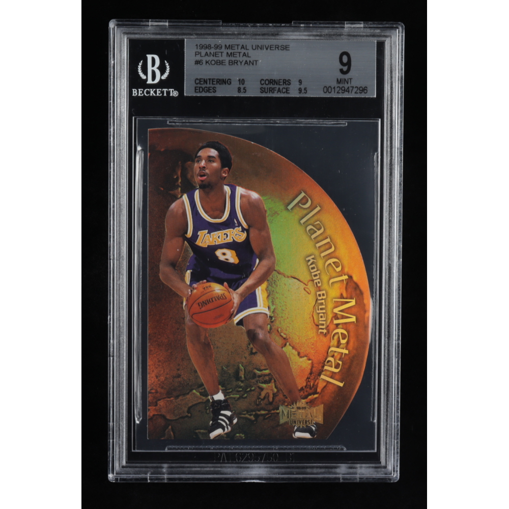 share_1626221734-Kobe-Bryant- 