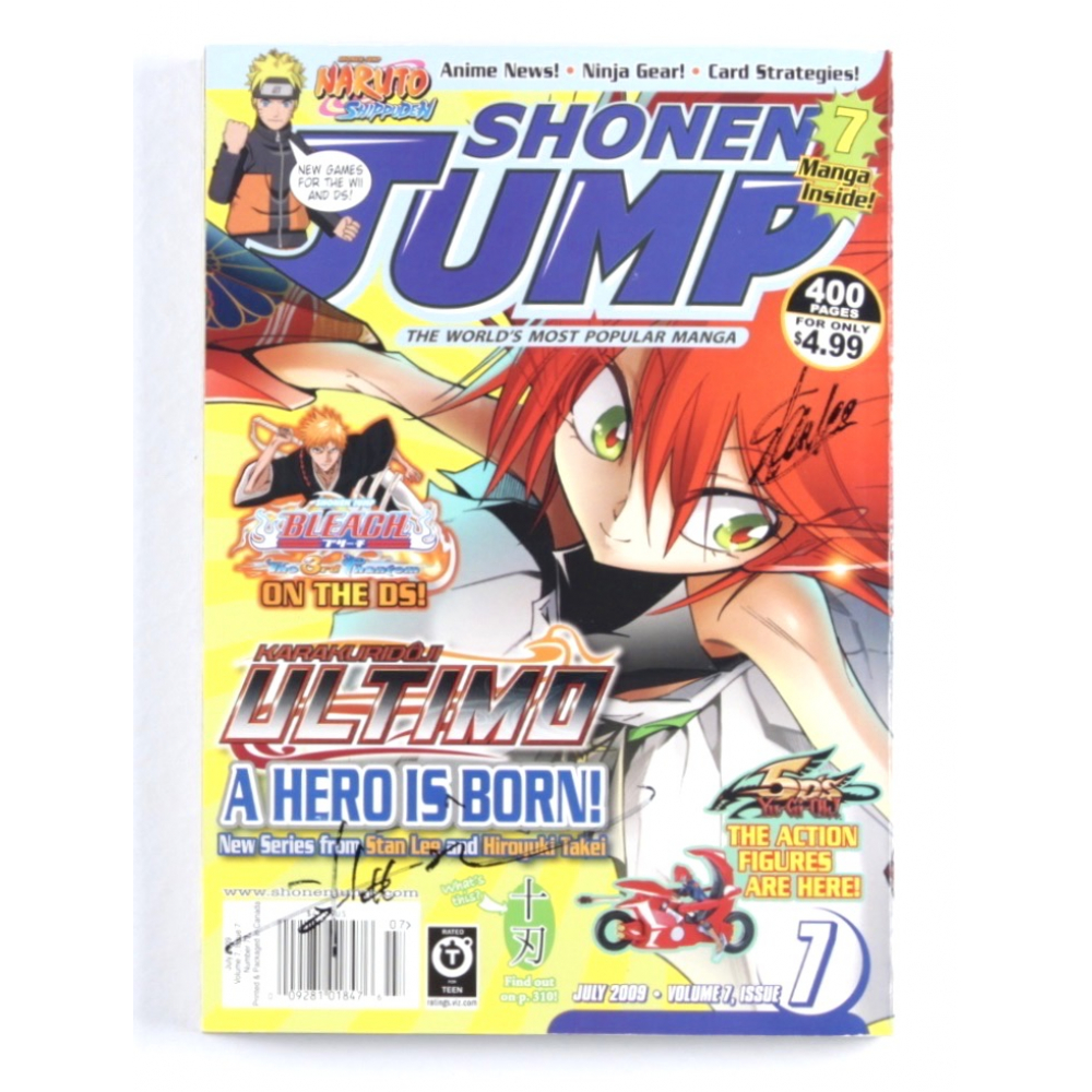 Stan Lee & Hiroyuki Takei Signed 2009 "Shonen Jump" Magazine (Beckett LOA)  | Pristine Auction