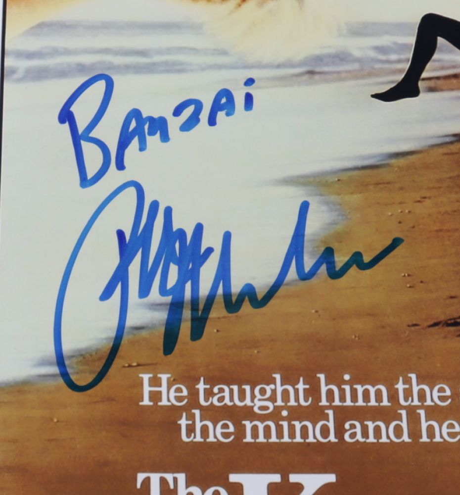 Ralph Macchio Signed "The Karate Kid" 12x18 Photo Inscribed "Banzai" (AutographCOA COA