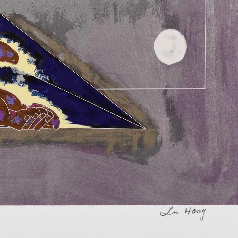 "June Bride" Limited Edition 37x40 Serigraph on Paper by Lu Hong (Artova) at PristineAuction.com "June Bride" Limited Edition 37x40 Serigraph on Paper by Lu Hong (Artova) at PristineAuction.com