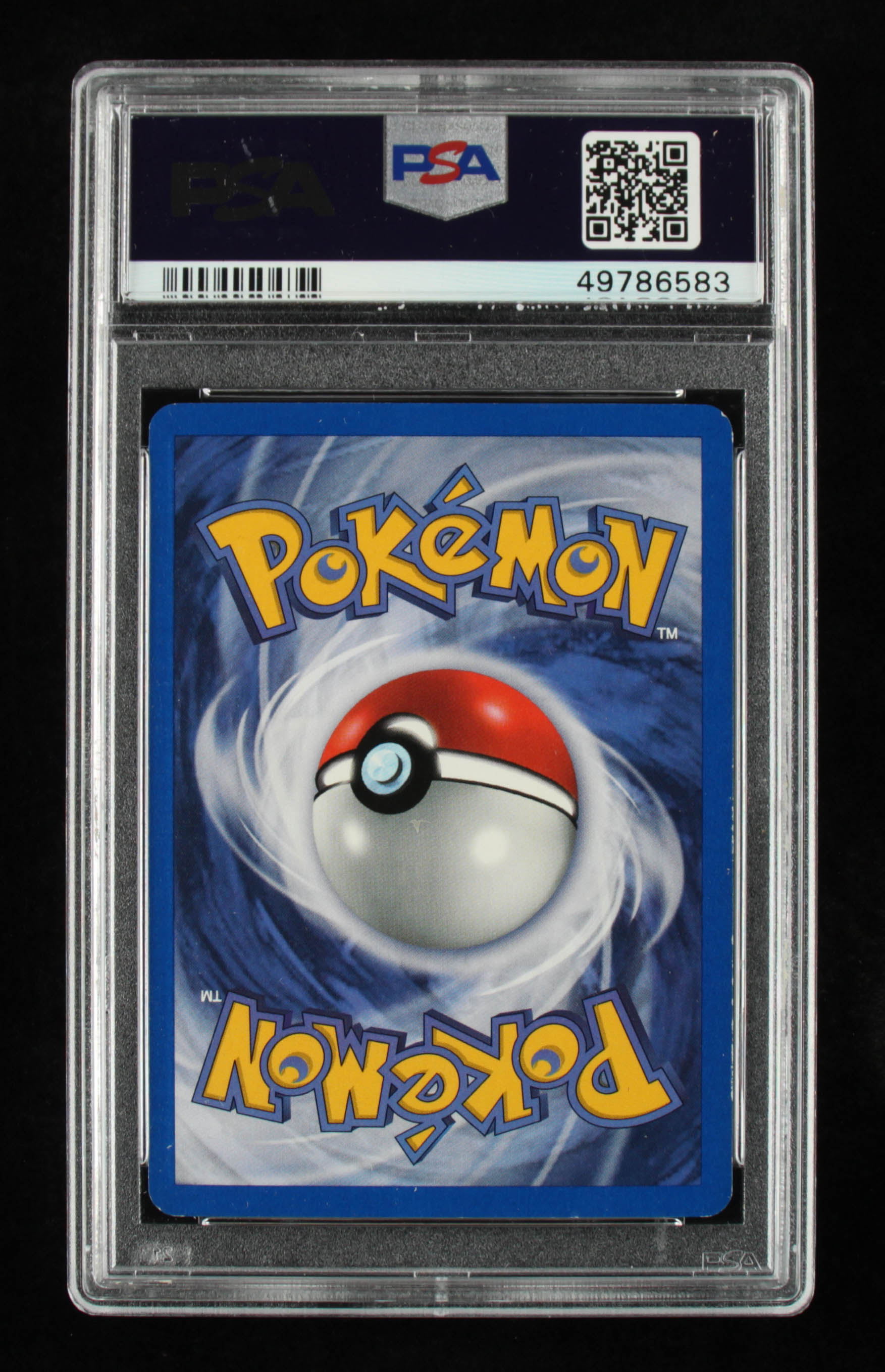 Erika's Dragonair 2000 Pokemon Gym Heroes Unlimited #4 HOLO R (PSA 7) at PristineAuction.com Erika's Dragonair 2000 Pokemon Gym Heroes Unlimited #4 HOLO R (PSA 7) at PristineAuction.com