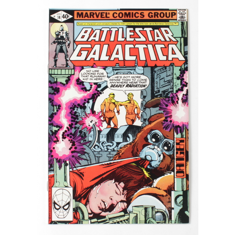 1980 "Battlestar Galactica" Issue #14 Marvel Comic Book | Pristine Auction