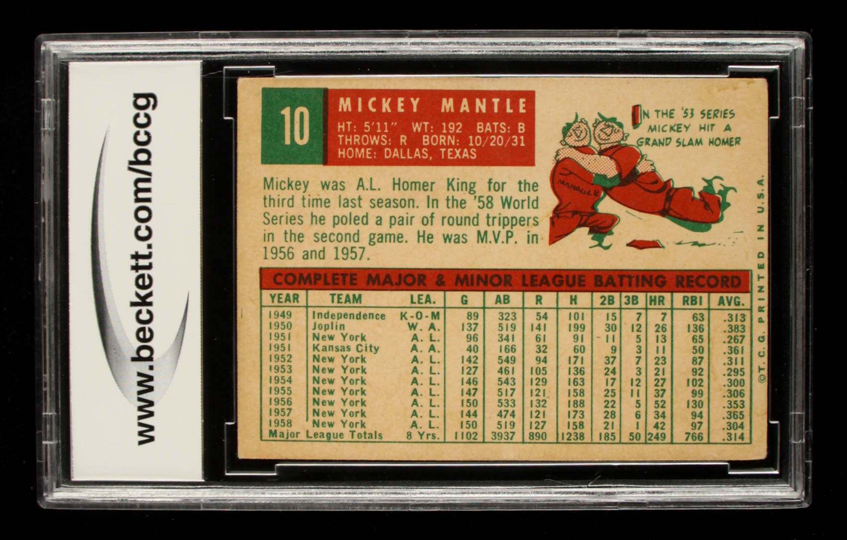 Mickey Mantle 1959 Topps #10 (BCCG 7) at PristineAuction.com Mickey Mantle 1959 Topps #10 (BCCG 7) at PristineAuction.com