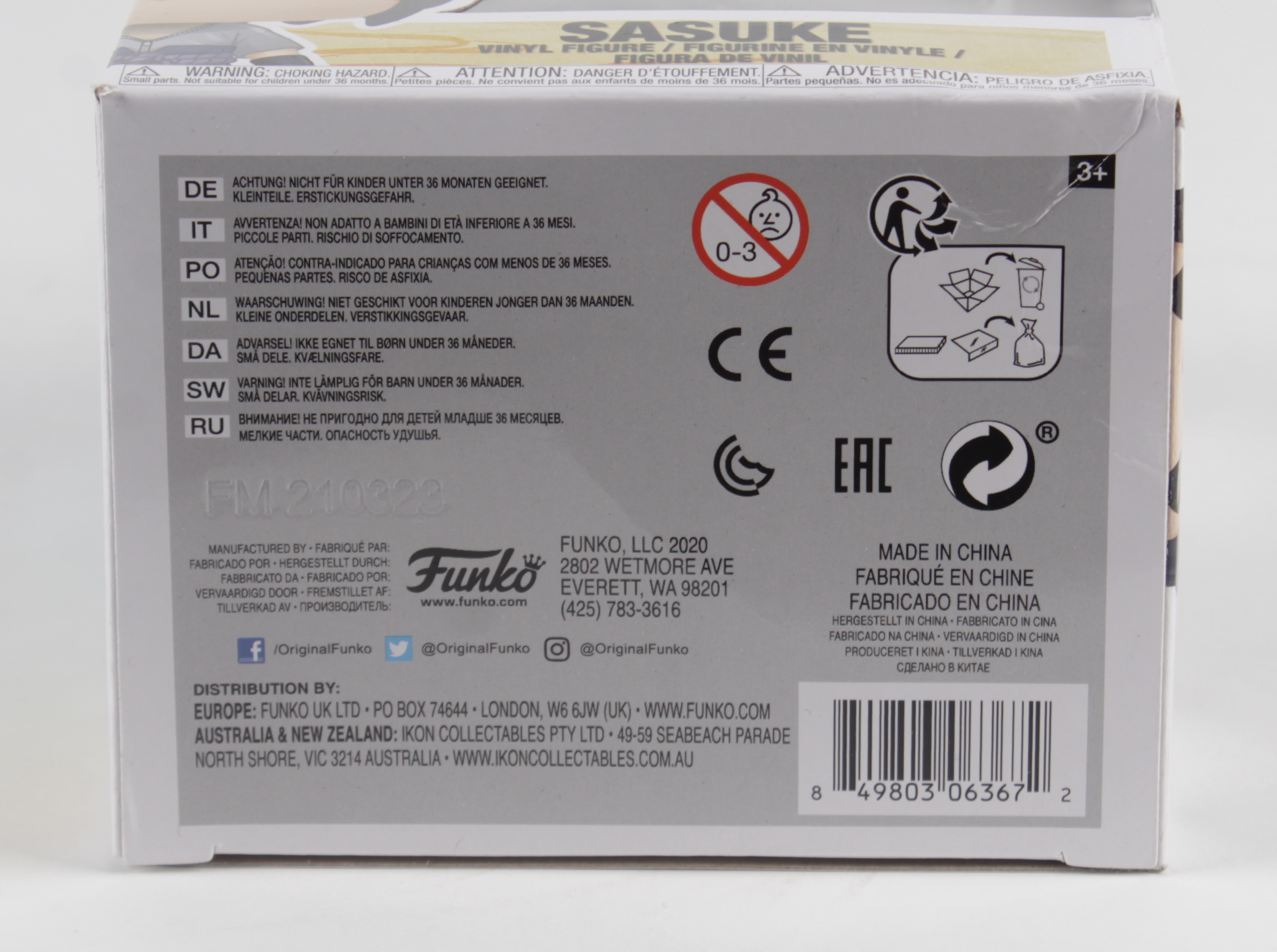 Sasuke Uchiha Signed "Naruto Shippuden" #72 Sasuke Funko Pop! Vinyl Figure Inscribed "Sasuke" (JSA COA) (See Description) at PristineAuction.com Sasuke Uchiha Signed "Naruto Shippuden" #72 Sasuke Funko Pop! Vinyl Figure Inscribed "Sasuke" (JSA COA) (See Description) at PristineAuction.com