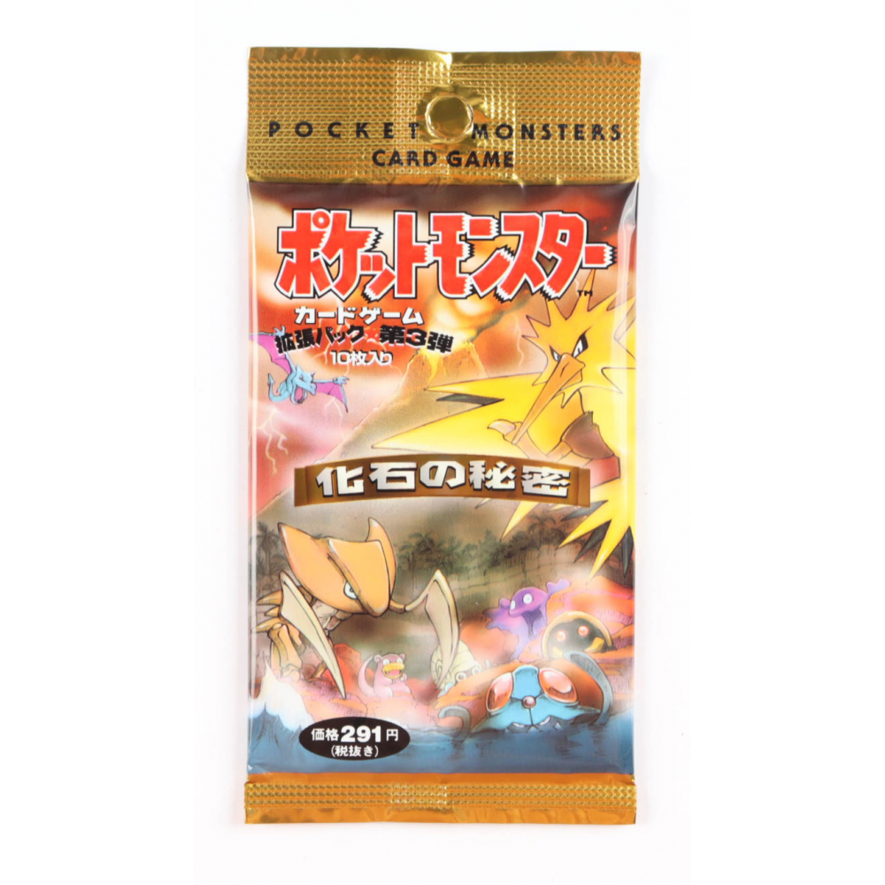 Pokemon Japanese Fossil Booster Pack with (10) Cards Pristine Auction