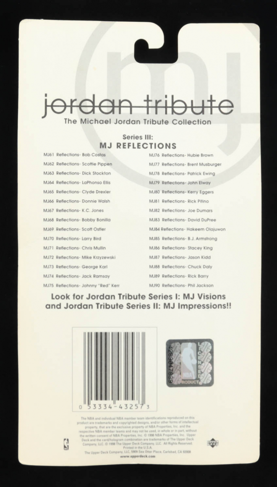 upper deck tribute to jordan lunch box