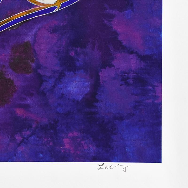 "Medusa in Tea Cup 1" LE 20x20 Mixed Media on Rice Paper by Lu Hong (Artova) at PristineAuction.com "Medusa in Tea Cup 1" LE 20x20 Mixed Media on Rice Paper by Lu Hong (Artova) at PristineAuction.com