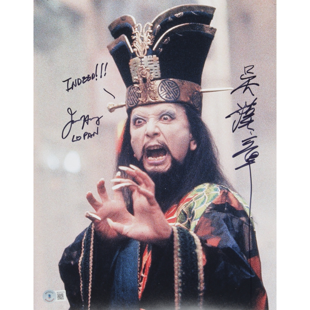 James Hong Signed "Big Trouble In Little China" 11x14 Photo Inscribed