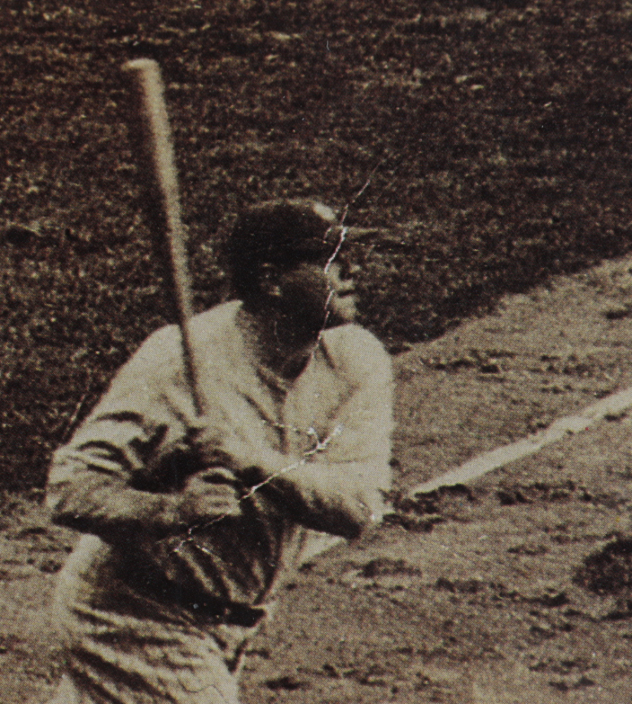 Babe Ruth Yankees 