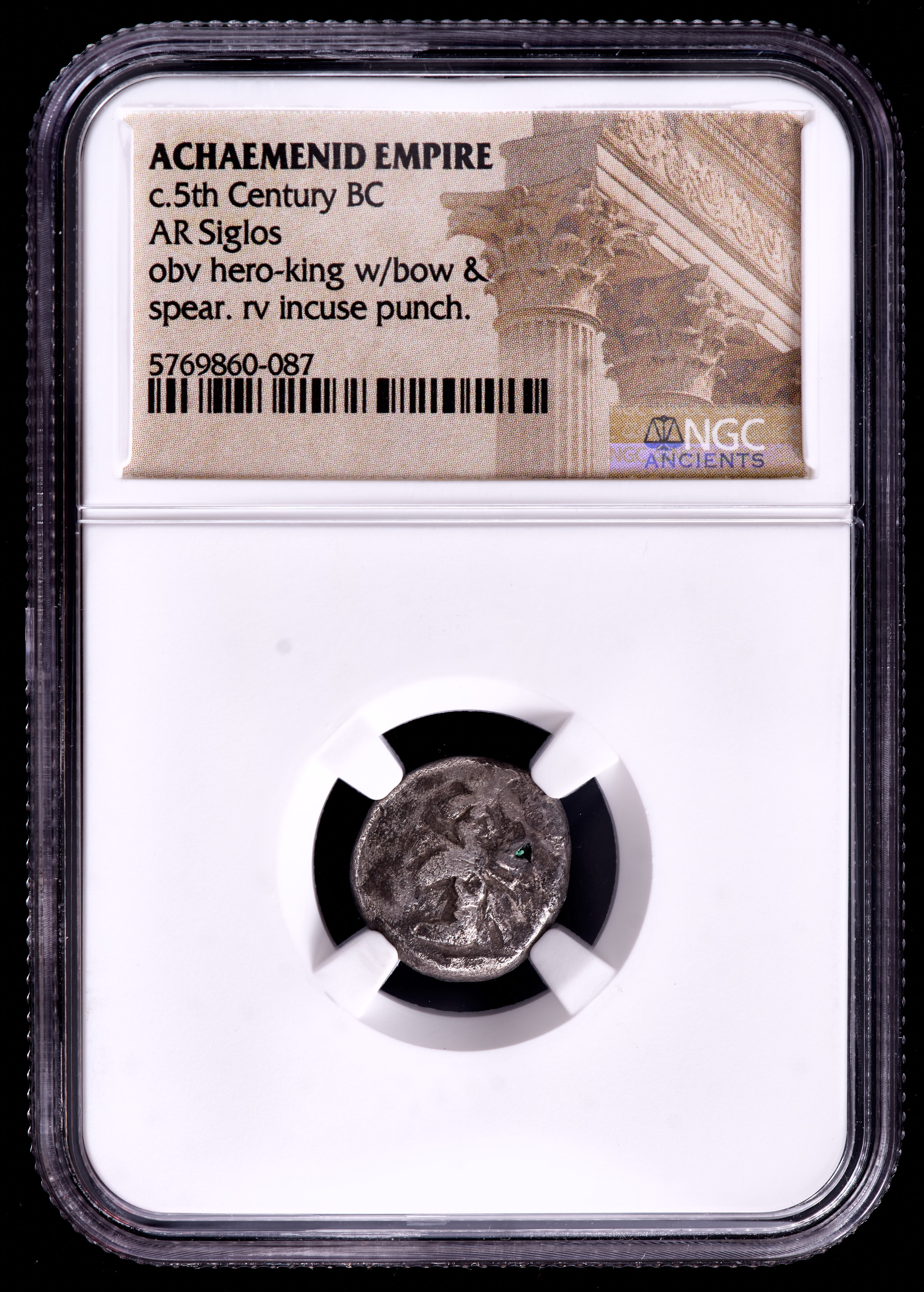 c.5th Century B.C. Achaemendid Empire AR Siglos Ancient Silver Coin ...