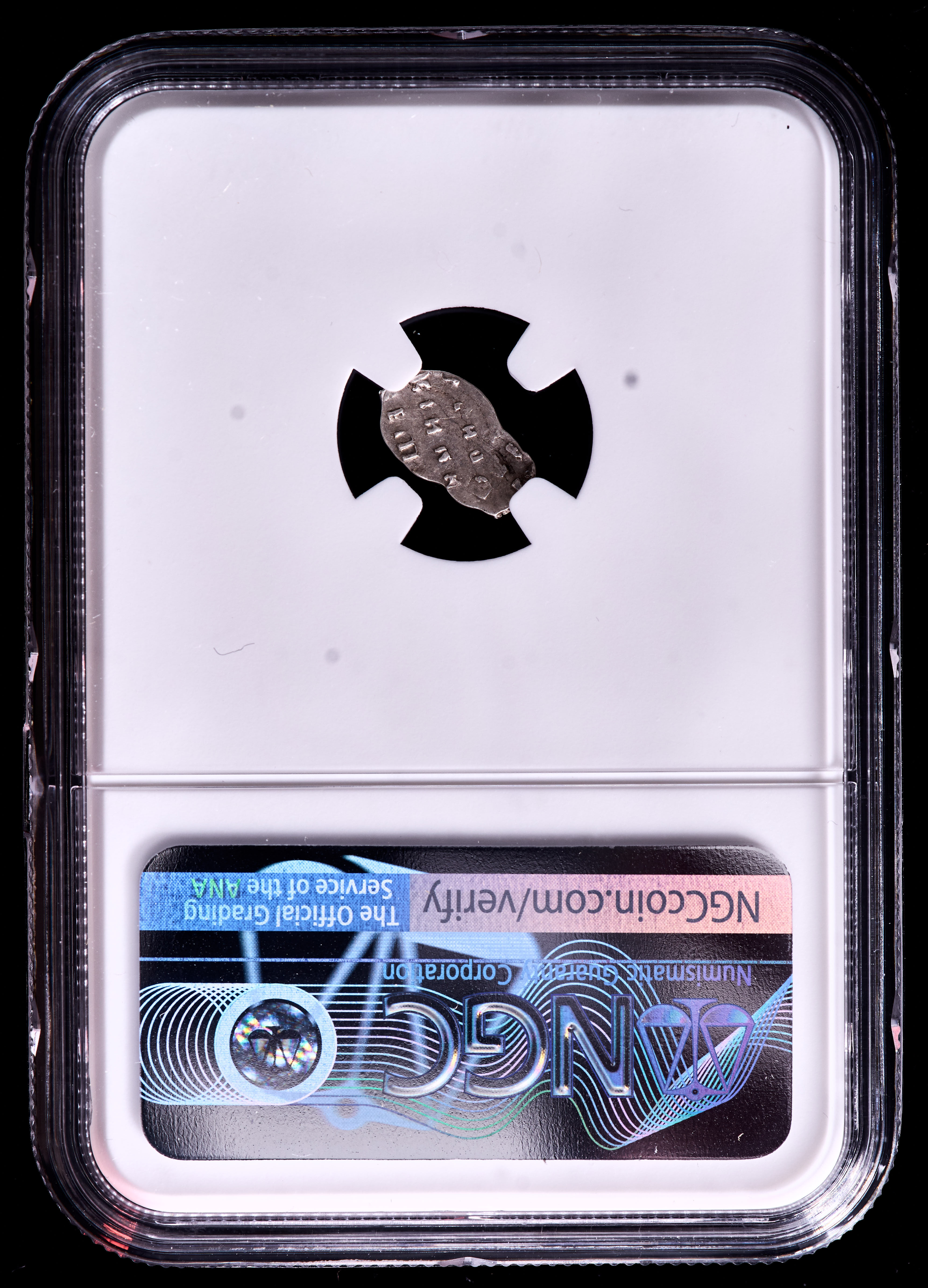 Peter The Great (1682-1725) Russian Kopek Silver Coin (NGC AU55) at PristineAuction.com Peter The Great (1682-1725) Russian Kopek Silver Coin (NGC AU55) at PristineAuction.com