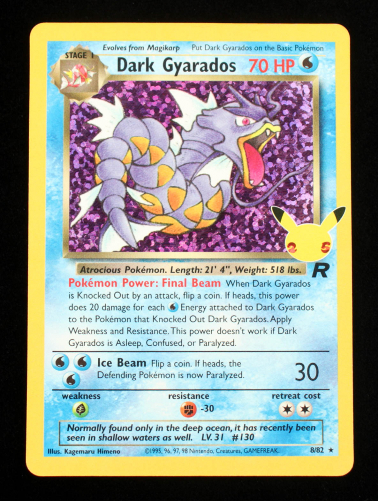 Dark Gyarados - Celebrations Pokemon Karte (Gebraucht) in Altstätten SG