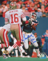 George Martin Signed Giants 8x10 Photo Inscribed "SB XXI Champs" (MAB) at PristineAuction.com