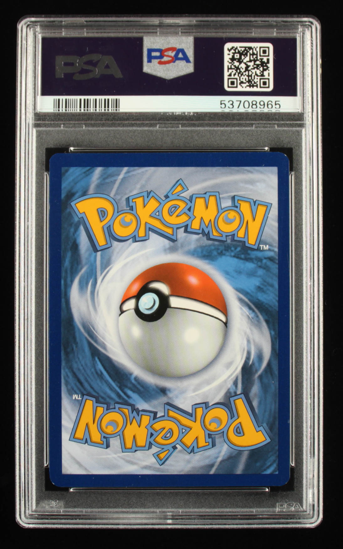 Altaria 2020 Pokemon Champions Path #49 Holo (PSA 8) at PristineAuction.com Altaria 2020 Pokemon Champions Path #49 Holo (PSA 8) at PristineAuction.com