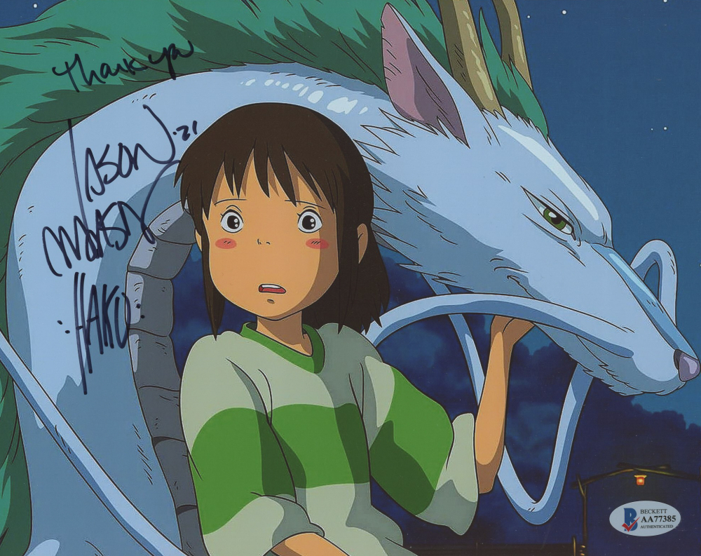 Jason Marsden Signed 