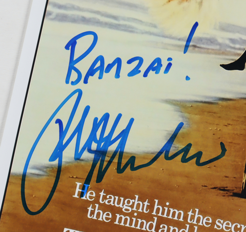 Ralph Macchio Signed "The Karate Kid" 12x18 Movie Poster Photo Inscribed "Banzai!" (AutographCOA