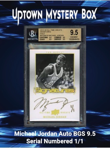 Uptown Basketball Immortals Series 1 Mystery Box at PristineAuction.com Uptown Basketball Immortals Series 1 Mystery Box at PristineAuction.com