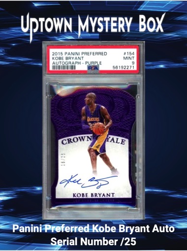 Uptown Basketball Immortals Series 1 Mystery Box at PristineAuction.com Uptown Basketball Immortals Series 1 Mystery Box at PristineAuction.com