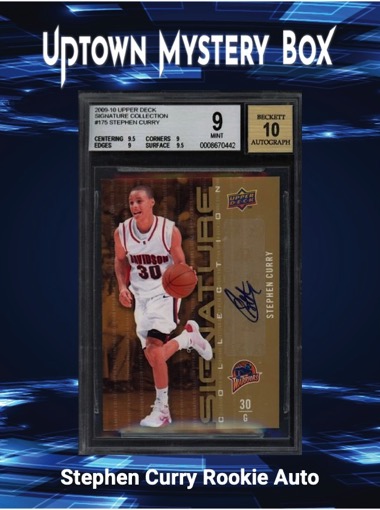 Uptown Basketball Immortals Series 1 Mystery Box at PristineAuction.com Uptown Basketball Immortals Series 1 Mystery Box at PristineAuction.com