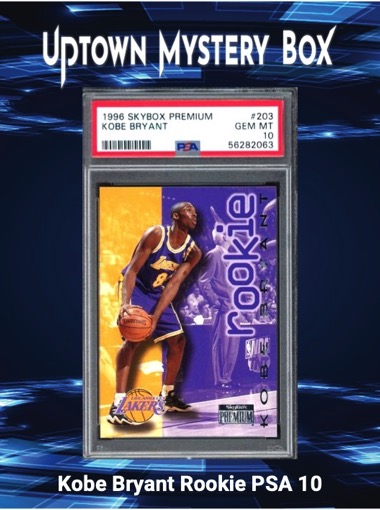 Uptown Basketball Immortals Series 1 Mystery Box at PristineAuction.com Uptown Basketball Immortals Series 1 Mystery Box at PristineAuction.com