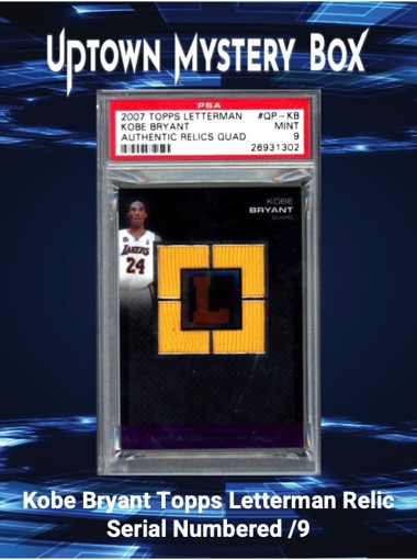 Uptown Basketball Immortals Series 1 Mystery Box at PristineAuction.com Uptown Basketball Immortals Series 1 Mystery Box at PristineAuction.com