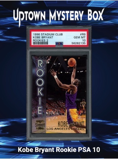 Uptown Basketball Immortals Series 1 Mystery Box at PristineAuction.com Uptown Basketball Immortals Series 1 Mystery Box at PristineAuction.com