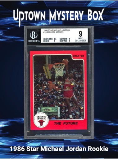 Uptown Basketball Immortals Series 1 Mystery Box at PristineAuction.com Uptown Basketball Immortals Series 1 Mystery Box at PristineAuction.com