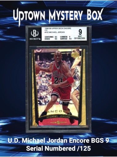 Uptown Basketball Immortals Series 1 Mystery Box at PristineAuction.com Uptown Basketball Immortals Series 1 Mystery Box at PristineAuction.com