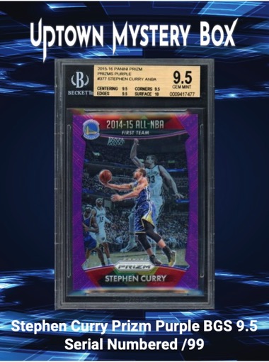 Uptown Basketball Immortals Series 1 Mystery Box at PristineAuction.com Uptown Basketball Immortals Series 1 Mystery Box at PristineAuction.com