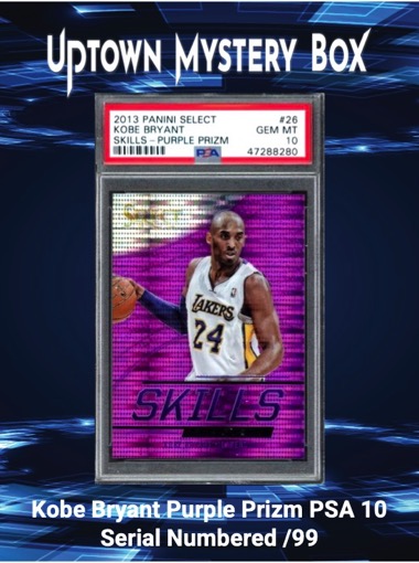 Uptown Basketball Immortals Series 1 Mystery Box at PristineAuction.com Uptown Basketball Immortals Series 1 Mystery Box at PristineAuction.com