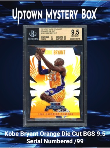 Uptown Basketball Immortals Series 1 Mystery Box at PristineAuction.com Uptown Basketball Immortals Series 1 Mystery Box at PristineAuction.com