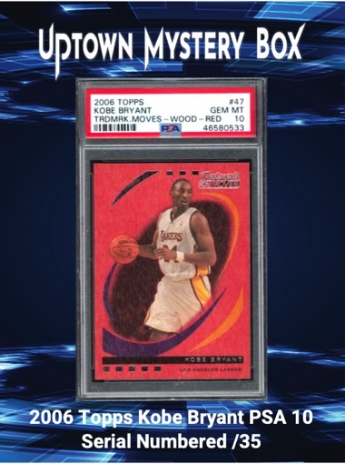 Uptown Basketball Immortals Series 1 Mystery Box at PristineAuction.com Uptown Basketball Immortals Series 1 Mystery Box at PristineAuction.com