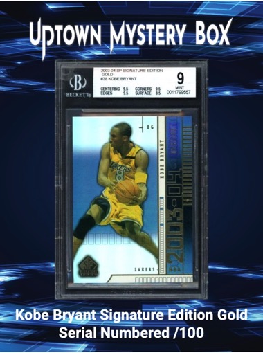 Uptown Basketball Immortals Series 1 Mystery Box at PristineAuction.com Uptown Basketball Immortals Series 1 Mystery Box at PristineAuction.com