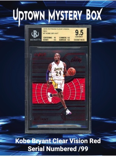 Uptown Basketball Immortals Series 1 Mystery Box at PristineAuction.com Uptown Basketball Immortals Series 1 Mystery Box at PristineAuction.com