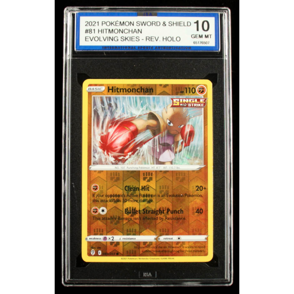 Hitmonchan 2021 Pokemon Sword & Shield Evolving Skies Reverse Holo 81
