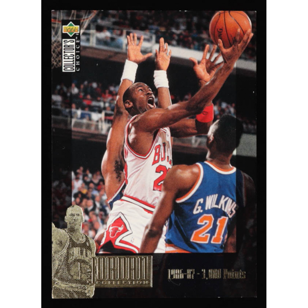 1996 jordan collection