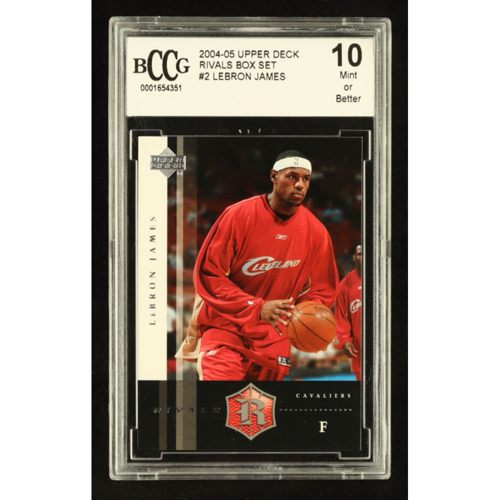 2004 upper deck rivals