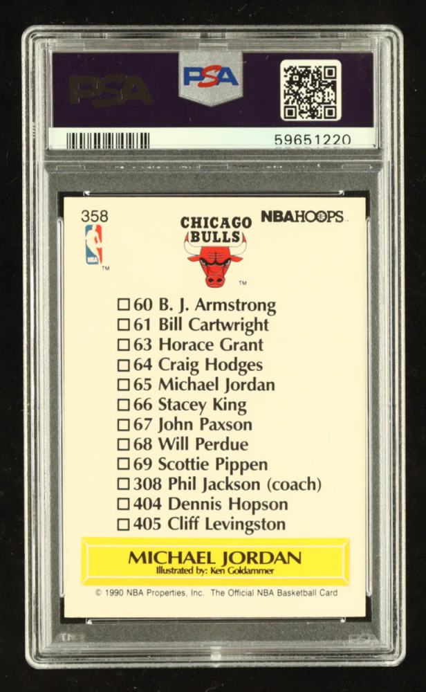 michael jordan nba hoops 358